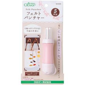 Clover クロバー フェルトパンチャー5本針 58-603