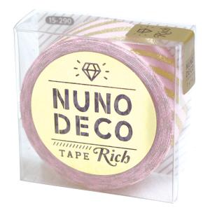 NUNO DECO TAPE ヌノデコテープ リッチストライプ 1.5cm幅 1.2m巻 ピンク 15-290 KAWAGUCHI
