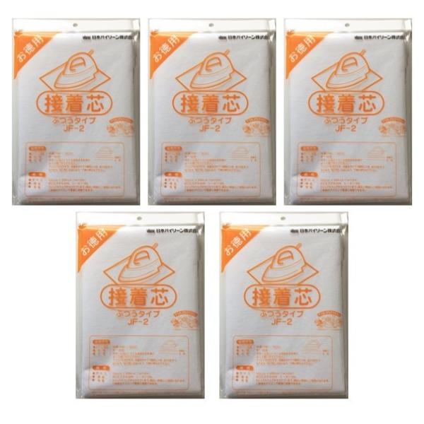 Ornement オルヌマン アウルスママ 芯地 お買い得タイプ JF-2N (中手) 1000mm...