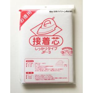 Ornement オルヌマン アウルスママ 接着...の商品画像