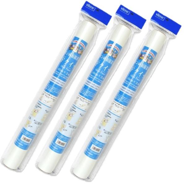 Ornement オルヌマン アウルスママ 芯地 クラフト接着芯地 MF-QP クイック 450mm...