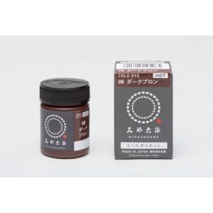 桂屋ファイングッズ みやこ染 お湯染色 コールダイホット