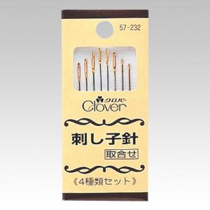 Clover クロバー 刺し子針 8本入り 57-232