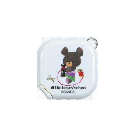 くまのがっこう オートメジャー 1m No.1700 ミササ