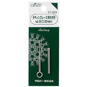 かぎ針 No 8 針軸の太さ 0 9mm タティングレース用 Clover 57 9 Z5 A61q X9pa 洋裁 手芸道具の通販ホリウチ 通販 Yahoo ショッピング