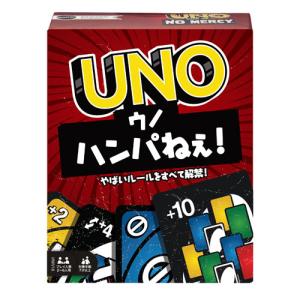 ウノ UNO カードゲーム(B7696) : ヒロセ ネットショップ - 通販