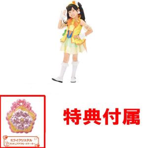 プリキュア コスプレ 子供の商品一覧 通販 Yahoo ショッピング