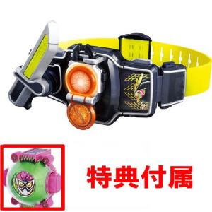 仮面ライダー鎧武 変身ベルト ver.20th DX戦極ドライバー 仮面ライダー鎧武 変身ベルト ver.20th DX戦極ドライバー