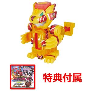 ボトルマン デカビタマル hq720.jpg?sqp=-