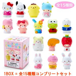 新品 未開封 サンリオキャラクターズ ばぶるばすたいむ トキメルズBOX フィギュア 6個入り バンダイナムコ 札幌市 白石店 250922toku002_2.jpg