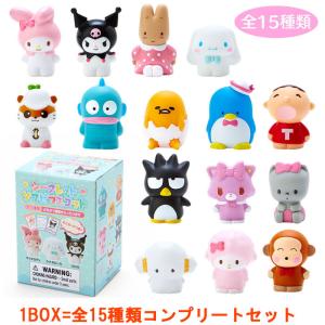 送料無料 エンスカイ くまのプーさん ソフビパペットマスコット 指人形