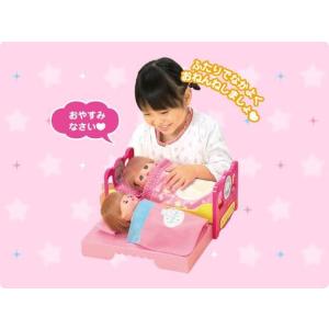 おまけ メルちゃんブック付 メルちゃん なかよ...の詳細画像1