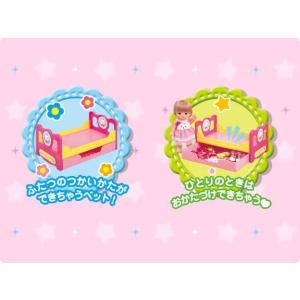 おまけ メルちゃんブック付 メルちゃん なかよ...の詳細画像2