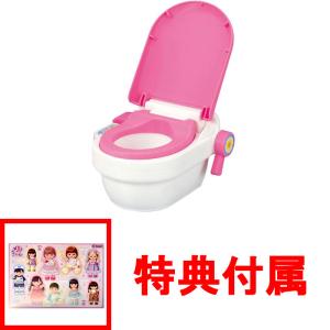おまけ特典 メルちゃんシール 付 メルちゃん なかよしパーツ たのしくれんしゅう！いっしょにおトイレ