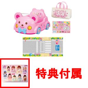 メルメルおじょうさん メルメルおじょうさん Amazon.co.jp: パイロットコーポレーション メル