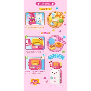 おまけ特典 メルちゃんシール 付 メルちゃん ...の詳細画像1