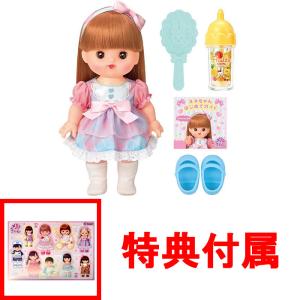 メルちゃん お人形セット あっちゃん 4977554515709 : ユウセイ堂2号店