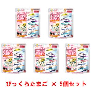 4個セット】 びっくらたまご Mrs. GREEN APPLE ｜ バンダイ 入浴剤