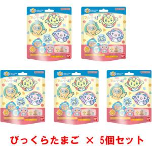 12個セット=1BOX] びっくらたまご お風呂シアター JAWS 〜恐怖MAX