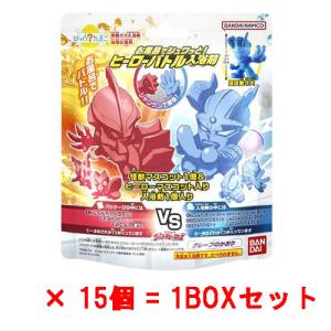 BANDAI びっくら?たまご ウルトラヒーローズ フロファイト BANDAI びっくら?たまご ウルトラヒーローズ フロファイト