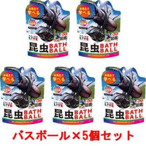 4個セット] びっくらたまご お風呂シアター JAWS 〜恐怖MAXエンタメ