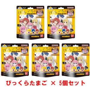 4個セット】 びっくらたまご Mrs. GREEN APPLE ｜ バンダイ 入浴剤