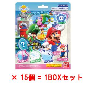 スーパーマリオ危機一発 : ユウセイ堂2号店 ヤフーショッピング店