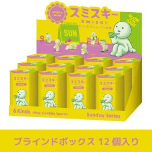 12個セット=1BOX] SMISKI Moving Series スミスキー ムービング