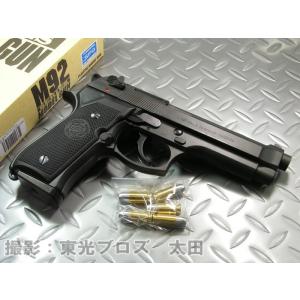 送料無料 タナカ 発火モデルガン M92f コマーシャル Antoniodomingo Es