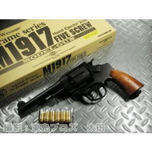 タナカ 発火モデルガン S&W M1917 HE2 ハンドエジェクターセカンド