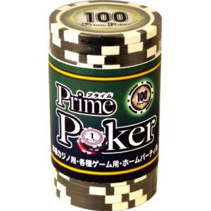 プライムポーカー チップ （ 25 ） 20枚セット : ユウセイ堂2号