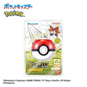 5個セット】 びっくらたまご ポケットモンスター モンスターボール
