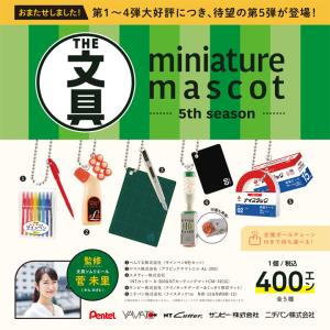 ★【シュリンク未開封】げんしけん特装版4冊+1セット ポケモンカード未来の一閃未開封BOX シュリンク付き 12ボックス