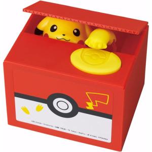 ピカチュウ 貯金箱 ポケモン 誕生日プレゼント 子供 おもちゃ 6歳 7歳