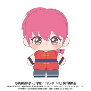 セガ（SEGA） モノランモノラン いつでもいっしょ ビーンズぬいぐるみ