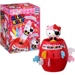 yousay-do-y_4904810090984