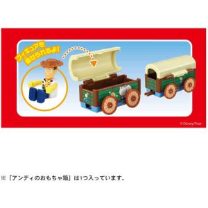 ドリームトミカ ライドオン ディズニー RD-...の詳細画像1