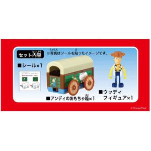 ドリームトミカ ライドオン ディズニー RD-...の詳細画像2