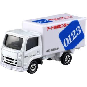 タカラトミー（TAKARA TOMY） トミカ 緊急車両セット5 キッズ こども