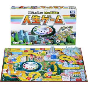 ハナヤマ 昔ながらの家庭盤ゲーム大全 ボードゲーム 21種類セット