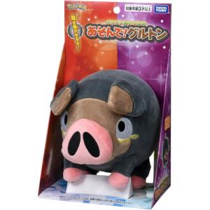 ポケットモンスター オールスターコレクションぬいぐるみ PP267