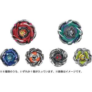 ベイブレードX BEYBLADE X BX-44 トリケラプレスM-85BS : ユウセイ堂2