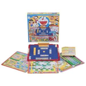 ドラえもん みんなであそぼうよロイヤル50の商品画像