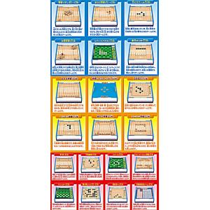 ドラえもん はじめての将棋&九路囲碁D...の詳細画像1