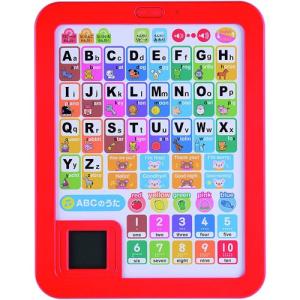 TAMAGOTCHI 4U+ レモンイエロー たまごっち 4Uプラス 本体 : ユウセイ