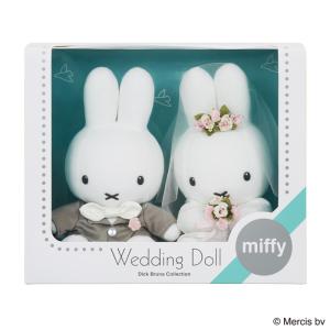 miffy ミッフィー ぬいぐるみ ふわふわシフォン 2Lサイズ : ユウセイ堂