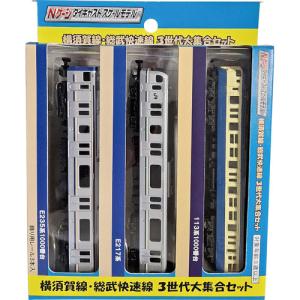 【ジャンク】Nゲージ3台セット 楽天市場】nゲージ ジャンクの通販
