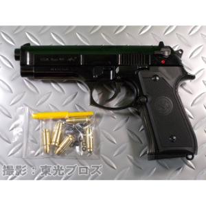 マルシン工業 発火モデルガン U.S.N.9mm M9 ドルフィン WディープブラックABS