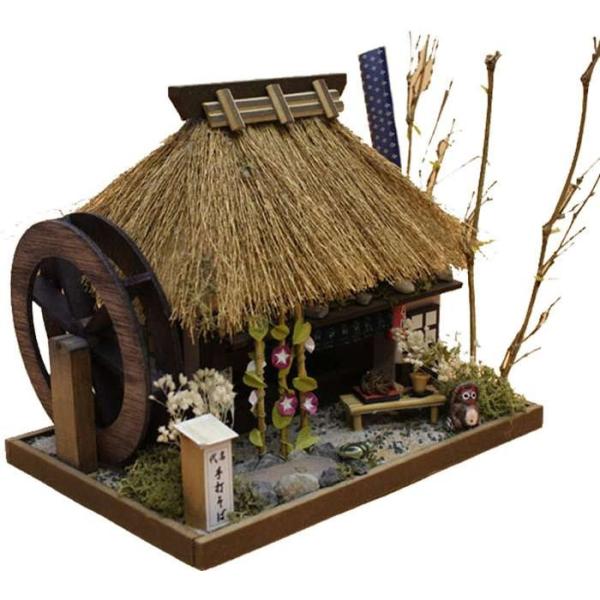 送料無料！ ビリーの手作りドールハウスキット 茅葺きハウスキット 「 そば屋 」