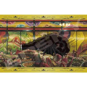 ジブリジグソーパズルセット エンスカイ 【新品】ジグソーパズル スタジオジブリ 千と千尋の神隠し